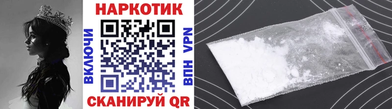 Цена Сердобск Каннабис  Амфетамин  ГАШ  Мефедрон  COCAIN 