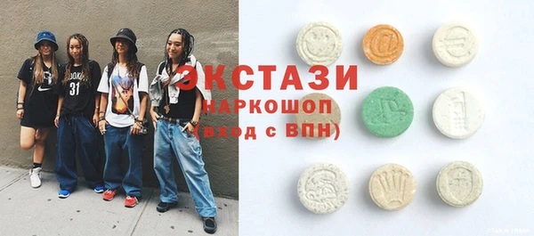 первитин Аркадак