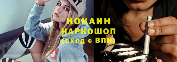 первитин Аркадак