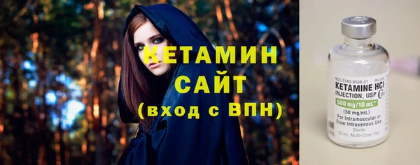 герыч Переславль-Залесский