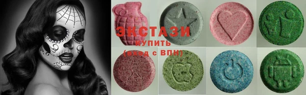 марки nbome Пересвет