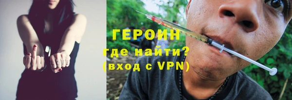 первитин Аркадак