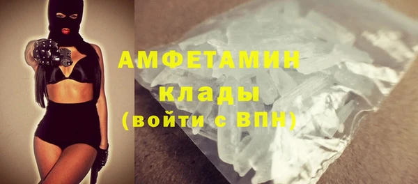 ECSTASY Пестово