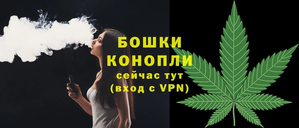 первитин Аркадак