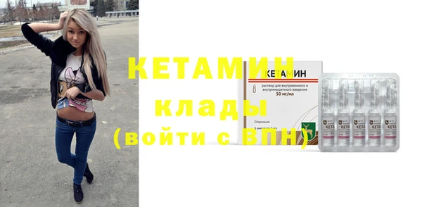 винт Армянск