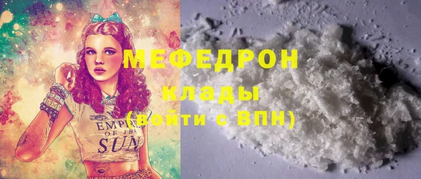 соль курить ск Арсеньев