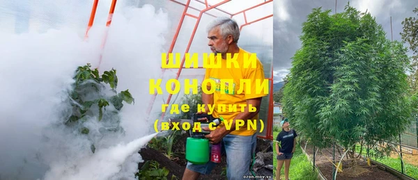 соль курить ск Арсеньев
